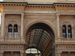 -埃马努埃莱二世拱廊