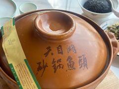 -风味小馆(天目湖宾馆店)