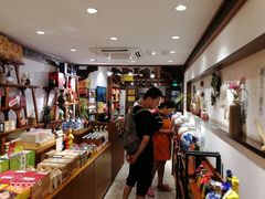 -老马粉蒸肉(西塘古镇店)