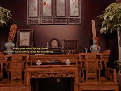 -徽州小镇(高新店)