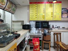 -村姑三黄鸡(解放店)