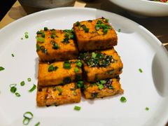 石屏香煎豆腐-一坐一忘云南菜(卓悦中心)