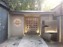-穹六人间 people 6(岳阳路店)