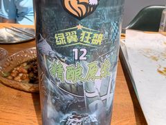 -京狮炙燥·精酿烧烤(首经贸店)