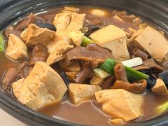 -紫藤园·天目湖大鱼头(南山竹海店)