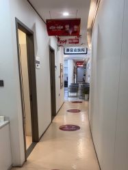 -郑荃丽格医疗美容