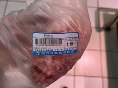 -世纪家家福生活广场(和义店)