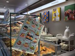 -PAOPAO Bakery&Café(港汇店)