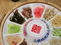 -怪噜范·老贵阳街头名小吃(鸿通城店)