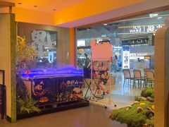 -左庭右院鲜牛肉火锅(浦江欢乐颂店)