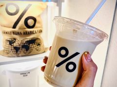-% Arabica阿拉比卡咖啡(武汉天地店)