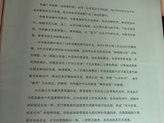 -程十发艺术馆