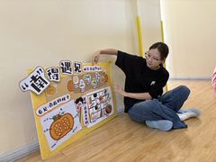-奇乐全日制婴儿学校·早教