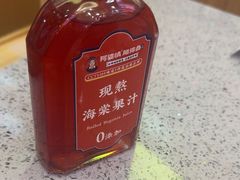 -阿婆情腊排骨火锅(金虹路店)