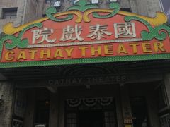 -两江国际影视城