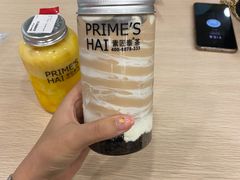 -素匠泰茶(三里屯SOHO工体奶茶店)
