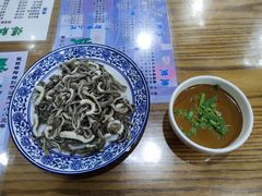 -东兴顺爆肚张