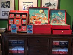 -汪玉霞(汉口里店)