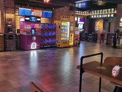 -CGV影城(新都心IMAX店)