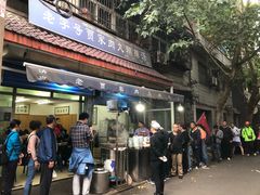 -老字号贾家肉丸糊辣汤(光明巷店)