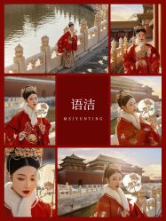 点击看大图 -美云庭古装·格格服汉服·京城旅拍(北京店)