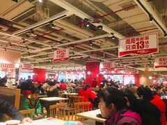 大堂-乡村基(杨家坪建设店)
