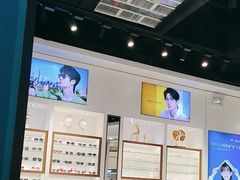 -宝岛眼镜(雨花吾悦广场店)