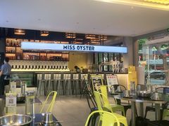 -蚝美人·生蚝海鲜烧烤(茶花园店)