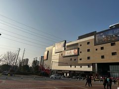 -首创奥特莱斯(昆山店)