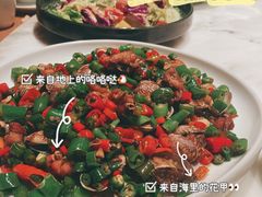 -初蓉丨遇见新川菜(亲贤街荣耀店)
