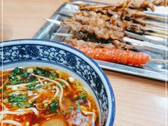 -西域老马美食(常营未来域店)