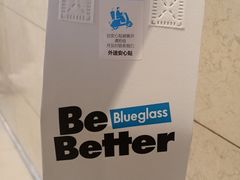 -Blueglass酸奶(华贸购物中心店)