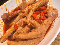 -二孃鸡爪爪(东郊记忆店)