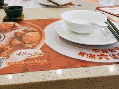 -点都德(盘福楼店)