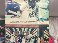 -盱眙红叶龙虾(金源北路店)