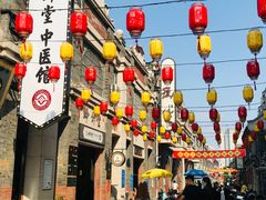 -民主路老街