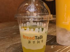 金桔柠檬-BreadTalk面包新语·烘焙蛋糕(金光华广场店)