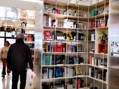 -PAGEONE(北京坊店)