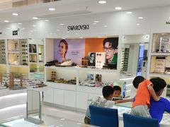 -视康眼镜·蔡司授权店(同乐路广州眼镜城店)