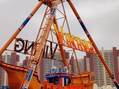 -沈阳方特欢乐世界