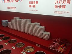 -龍歌自助小火锅(市北台东利群店)