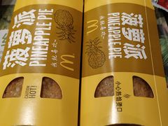-麦当劳(百联西郊购物中心店)