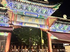 -汉水谣·江景餐厅(江滩店)