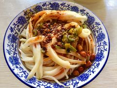 -郑凉面24h店(黄金小区店)