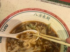 -卤大叔·广州牛杂(壹方城店)