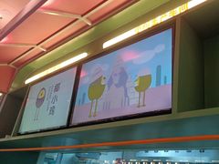 -椰小鸡·琼州糟粕醋(美兰缤纷城店)