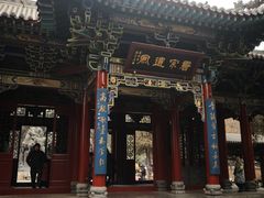 -晋祠公园