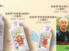 -惠州科技馆