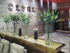 -东方棕泉·洗浴·按摩·美食国际水疗会所(福田店)