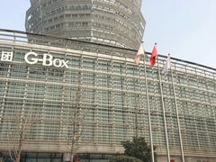 -郑州绿地JW万豪酒店The Grill烤汇扒房